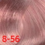 Estel De Luxe Sensation 8/56 светло-русый красно-фиолетовый deluxe sensation estel 8/56 светло-русый красно-фиолетовый